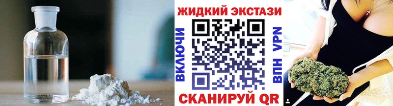 продажа наркотиков мориарти формула Бутират буратино Кондопога