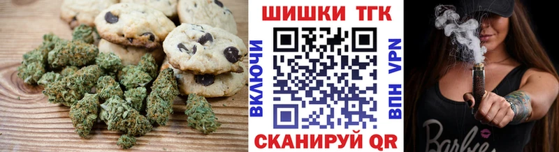 Cannafood конопля  Кондопога 