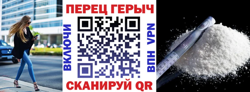 Героин белый  цена наркотик  Кондопога 