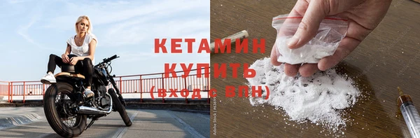 наркотики Белоозёрский