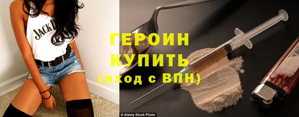 ALPHA PVP Беломорск