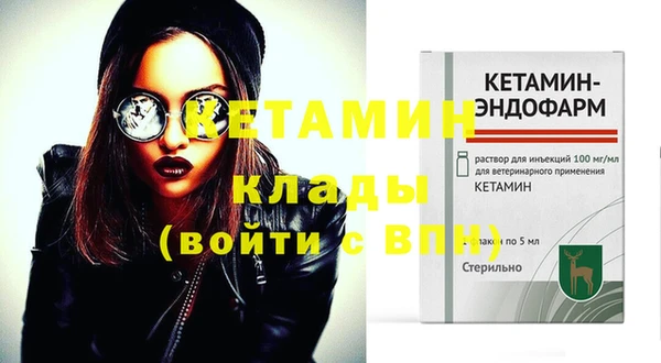 кокаин перу Белокуриха