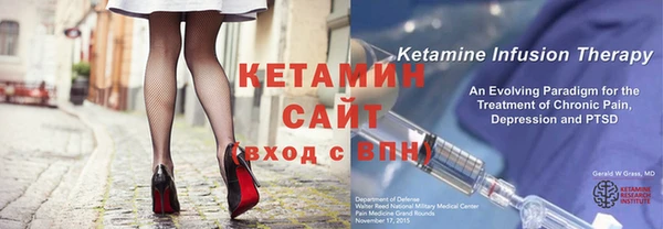 наркотики Белоозёрский