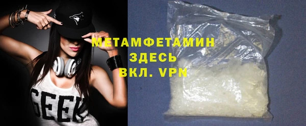 наркотики Белоозёрский