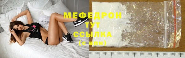ALPHA PVP Беломорск