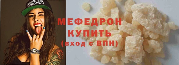 ALPHA PVP Беломорск