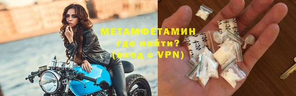 кокаин перу Белокуриха