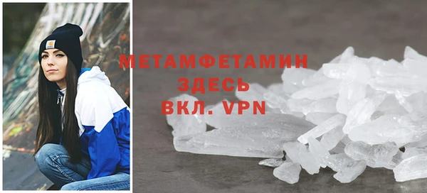 кокаин перу Белокуриха