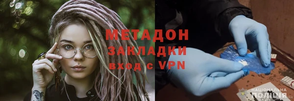 наркотики Белоозёрский