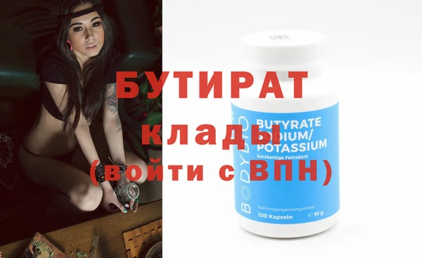 кокаин перу Белокуриха