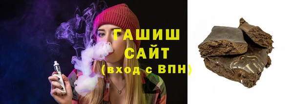 наркотики Белоозёрский