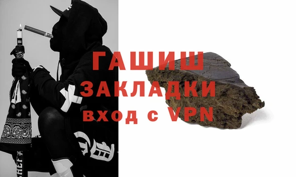 наркотики Белоозёрский