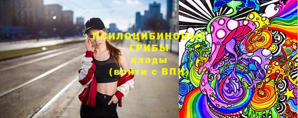 кокаин перу Белокуриха