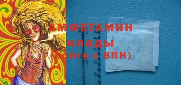 кокаин перу Белокуриха