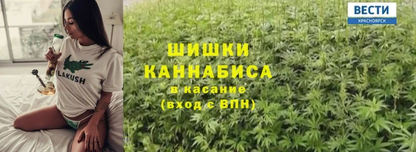 наркотики Белоозёрский