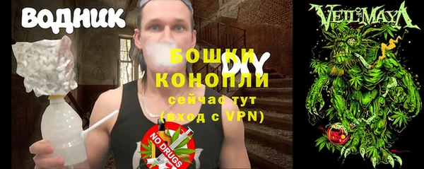 ALPHA PVP Беломорск