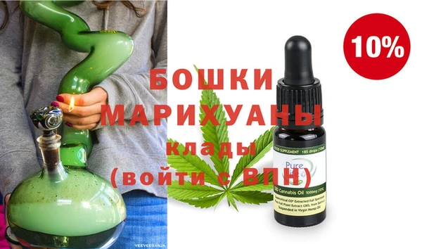 наркотики Белоозёрский