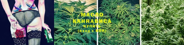 ALPHA PVP Беломорск