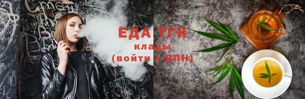 ALPHA PVP Беломорск