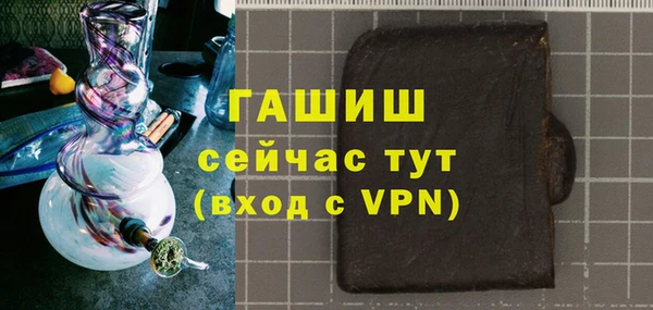 кокаин перу Белокуриха