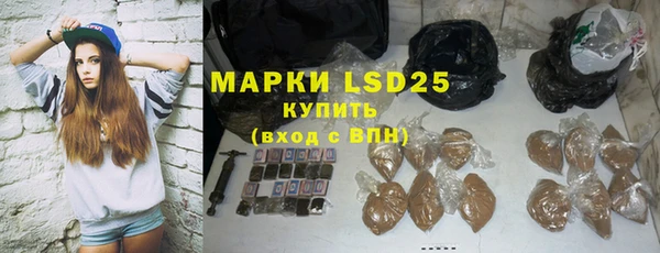 ALPHA PVP Беломорск