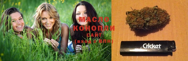 кокаин перу Белокуриха