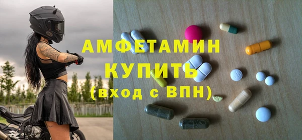 кокаин перу Белокуриха