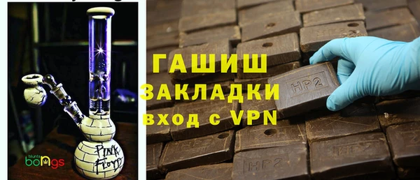 кокаин перу Белокуриха