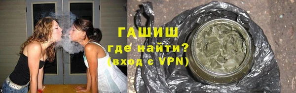 ALPHA PVP Беломорск