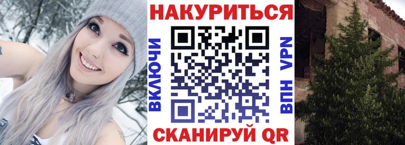 Конопля OG Kush  сколько стоит  Кондопога 